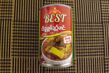 ナマズのカレー缶